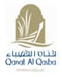 Qanat1